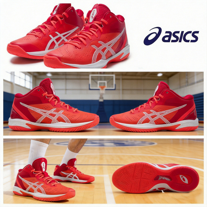 Running Gear Asics - Asics Men Basic Basketball Shoes 1063A090-600