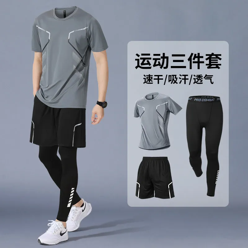 Men's New Spring/Summer Quick- - مراجعة Running Gear For Men وسعره