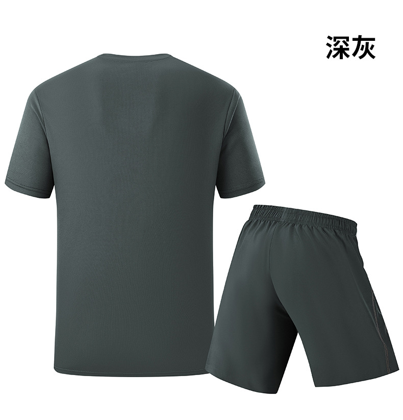 Men's Summer Sports Set Quick  - مراجعة Running Gear For Men وسعره