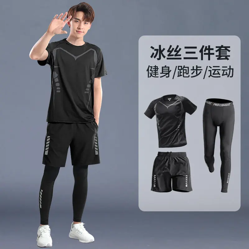 New Spring Men's Quick-Dry Fit - مراجعة Running Gear For Men وسعره