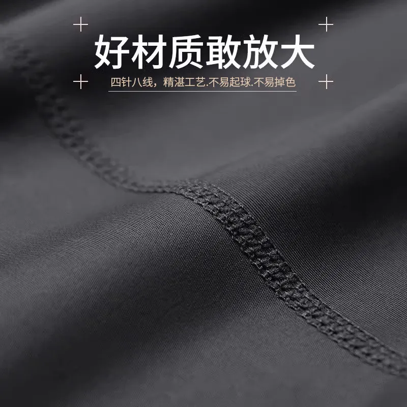 New Spring Men's Quick-Dry Fit - مراجعة Running Gear For Men وسعره