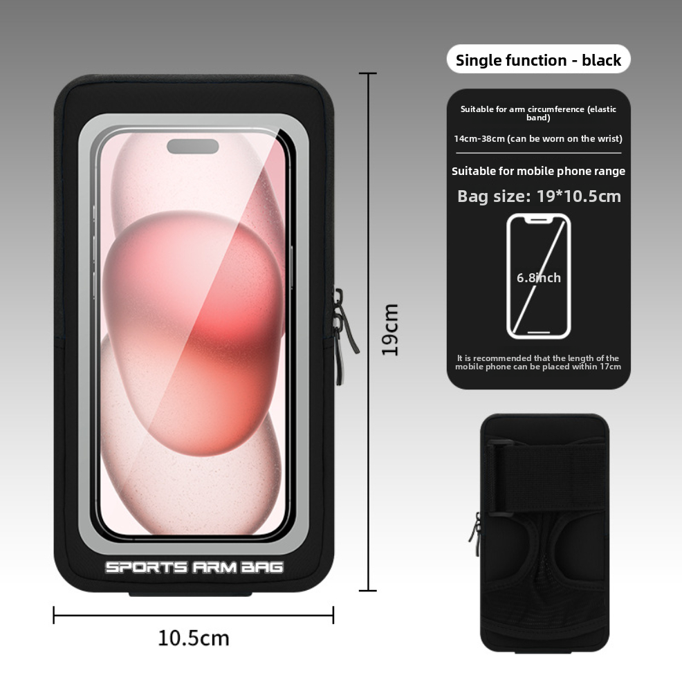 Unisex Running Phone Arm Bag S - مراجعة Running Gear Essentials وسعره