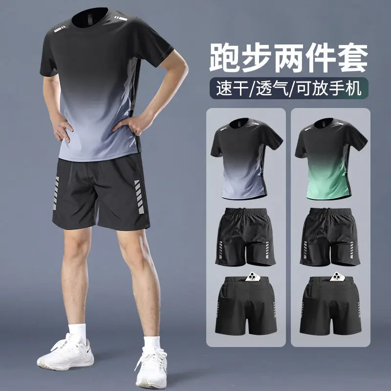 Men's Pro Marathon Running Set - مراجعة Running Gear For Men وسعره