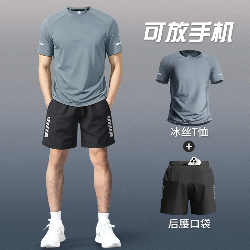 Running sportswear for men - n - مراجعة Running Gear For Men وسعره