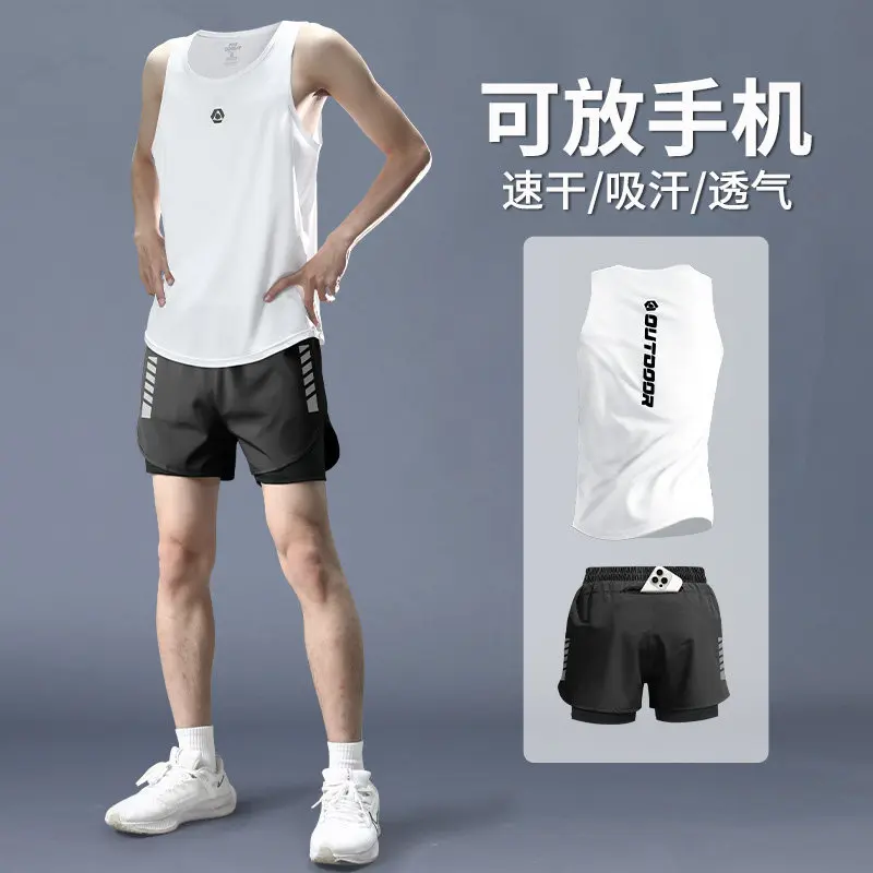 Men's Summer Quick-Dry Tank To - مراجعة Running Gear For Men وسعره