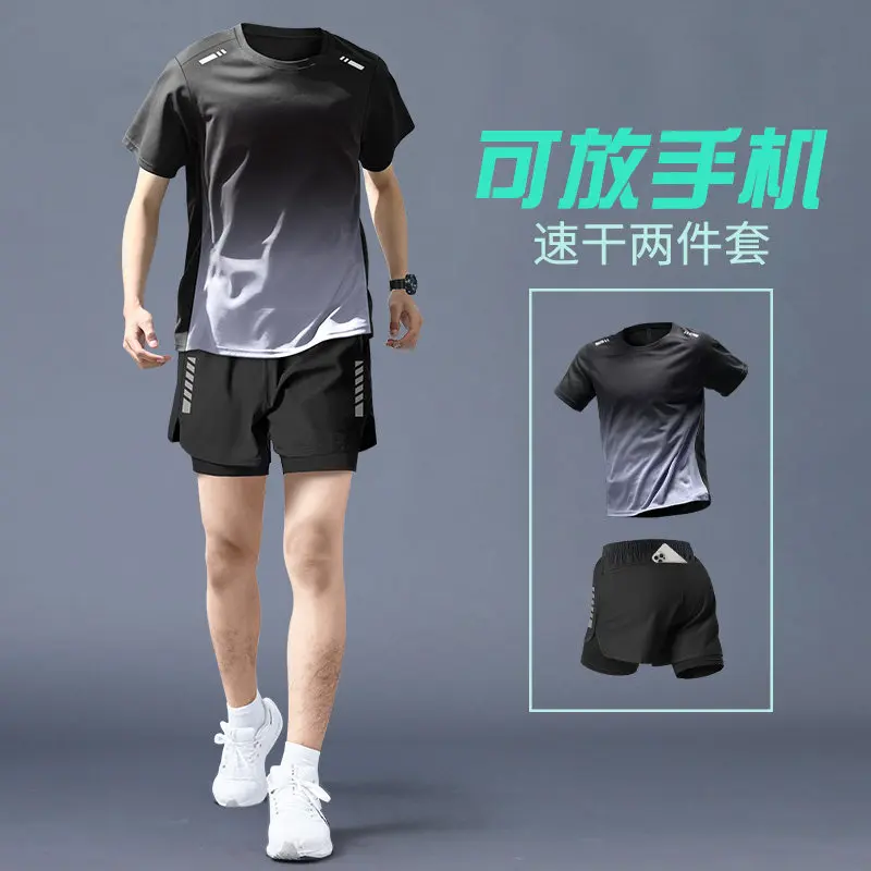 Men's Summer Running Set - Qui - مراجعة Running Gear For Men وسعره