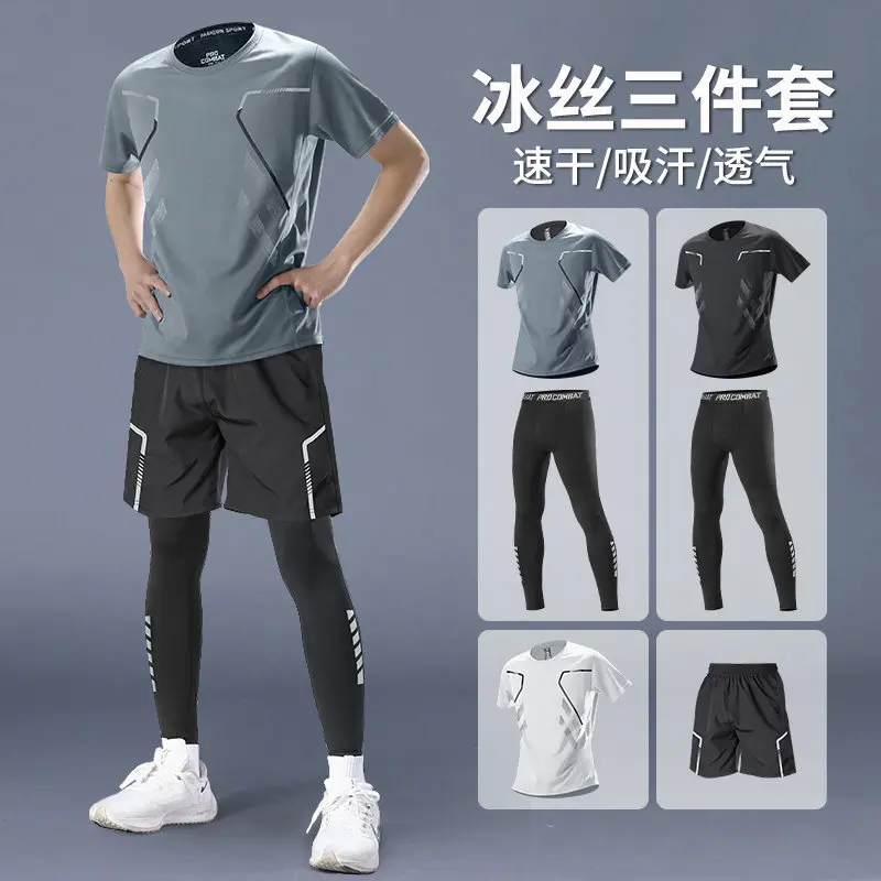 Men's Summer Sports Set Ice Si - مراجعة Running Gear For Men وسعره