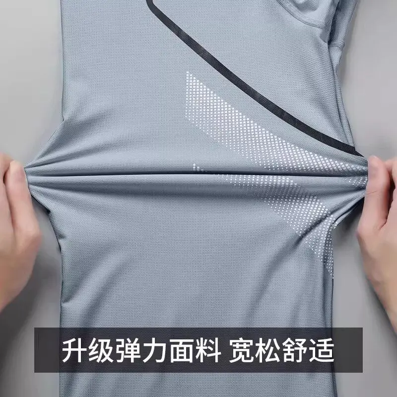 Men's Summer Sports Set Ice Si - مراجعة Running Gear For Men وسعره